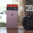 Google Pixel Phone will have a Call Recording Feature
