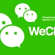 Including WeChat, Allegations of data theft against 42 apps in China