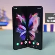 Pre-orders for Samsung's upcoming foldable phone boosted