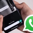 WhatsApp launches View Once