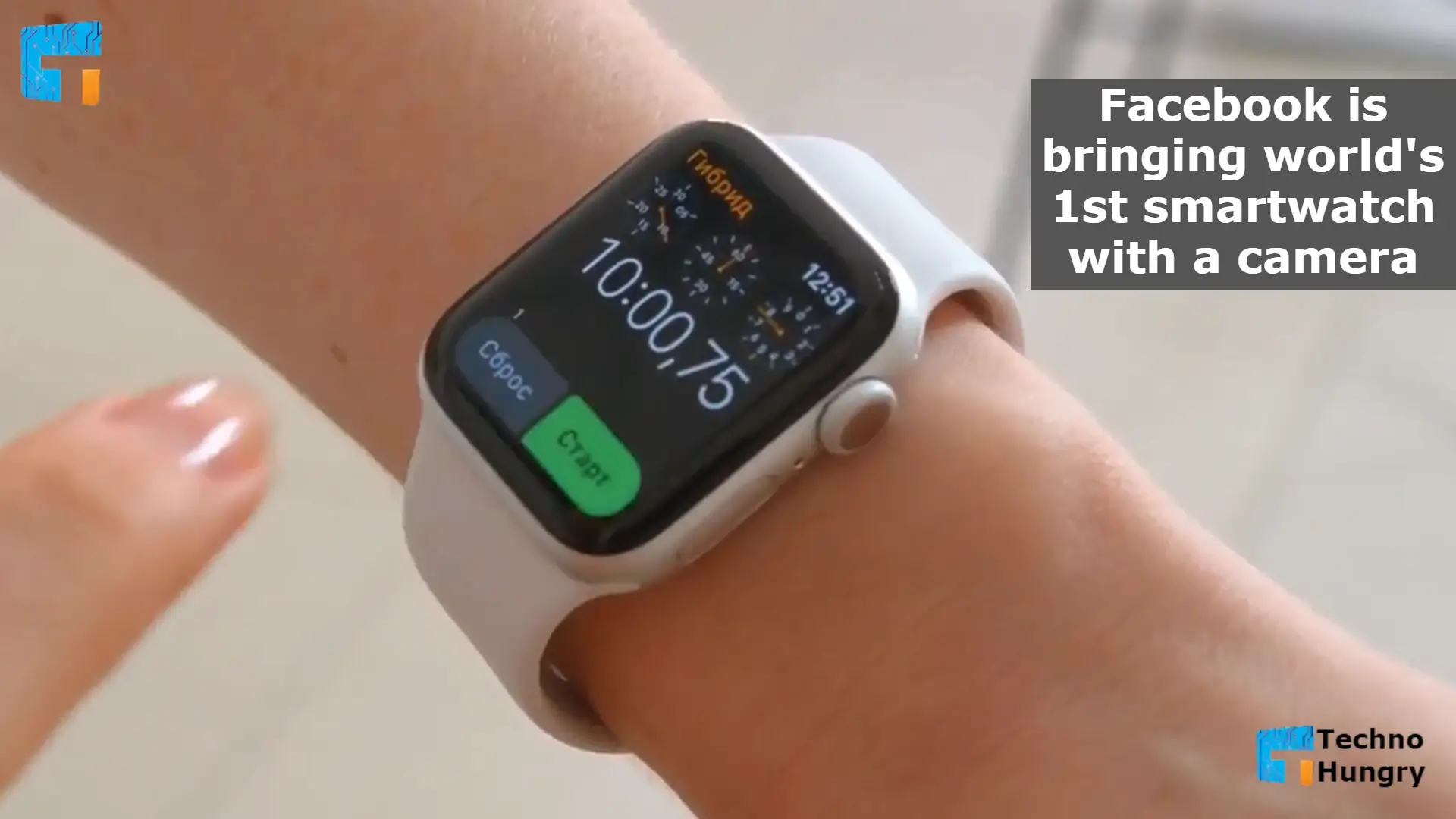 Facebook is bringing world's 1st smartwatch with a camera
