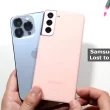 Samsung Galaxy S21 Lost to iPhone 13 Pro