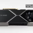 NVIDIA is Not Talking about RTX 3090 Ti Graphics Card