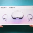 Does Oculus Quest 2 Come With Games?